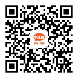 公众号二维码